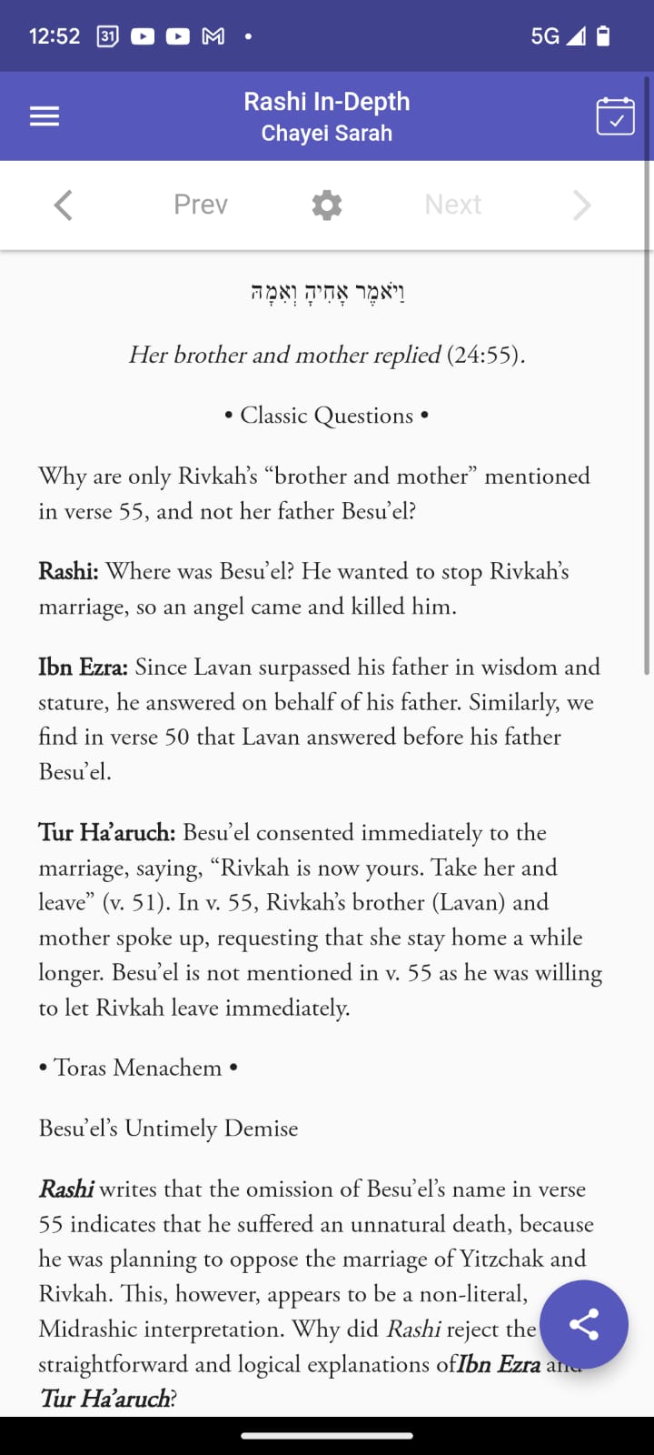 Whats App Image 2024 11 18 at 12.52.54 Pm